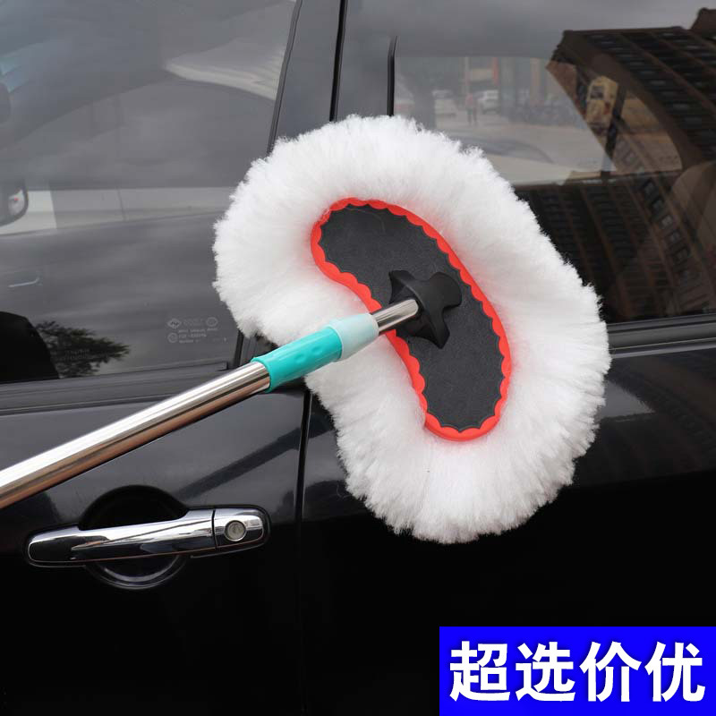 牛奶丝洗车刷子长杆长柄伸缩软毛洗车拖把水刷汽车清洗工具拖把厂