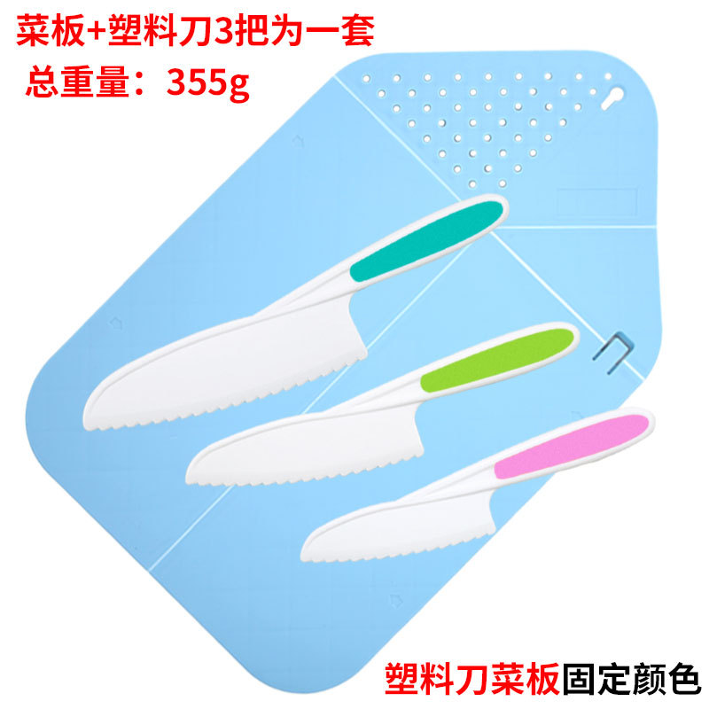 Multi-Purpose Plastic Folding Cutting Board Water Filter Basket Cutting Cutting Board Cutting Fruit And Vegetable Cutting Board Plastic Fruit Knife Application Scenario