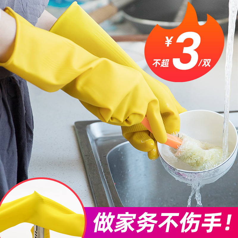 import产品图