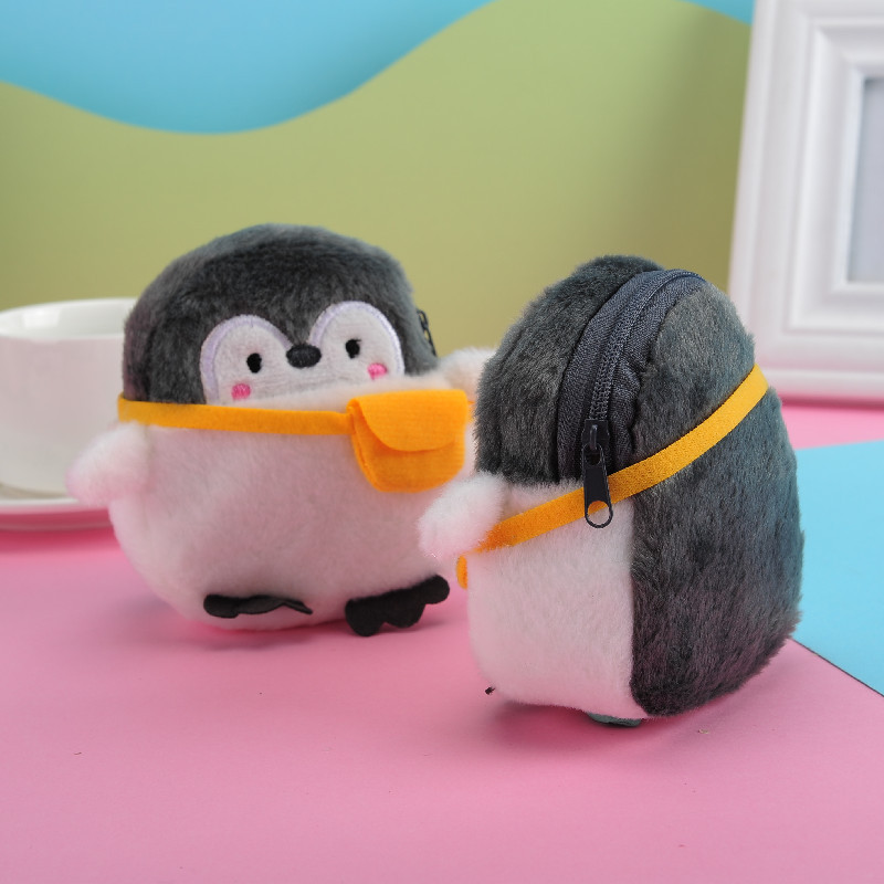 New Supply Cute Cute Little Penguin Coin Wallet Port Red Envelope Data Line Bag Coin Bag Wholesale Specification drawing
