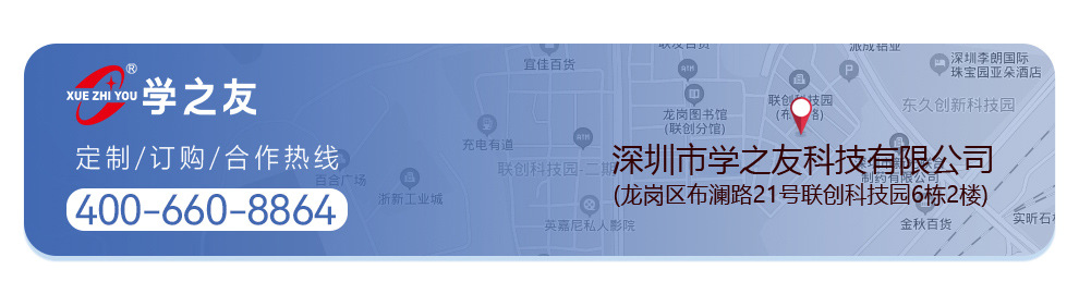 Simultaneous interpretation machine, AI multi-language intelligent translation machine, portable translator for overseas travel and conferences pic 1