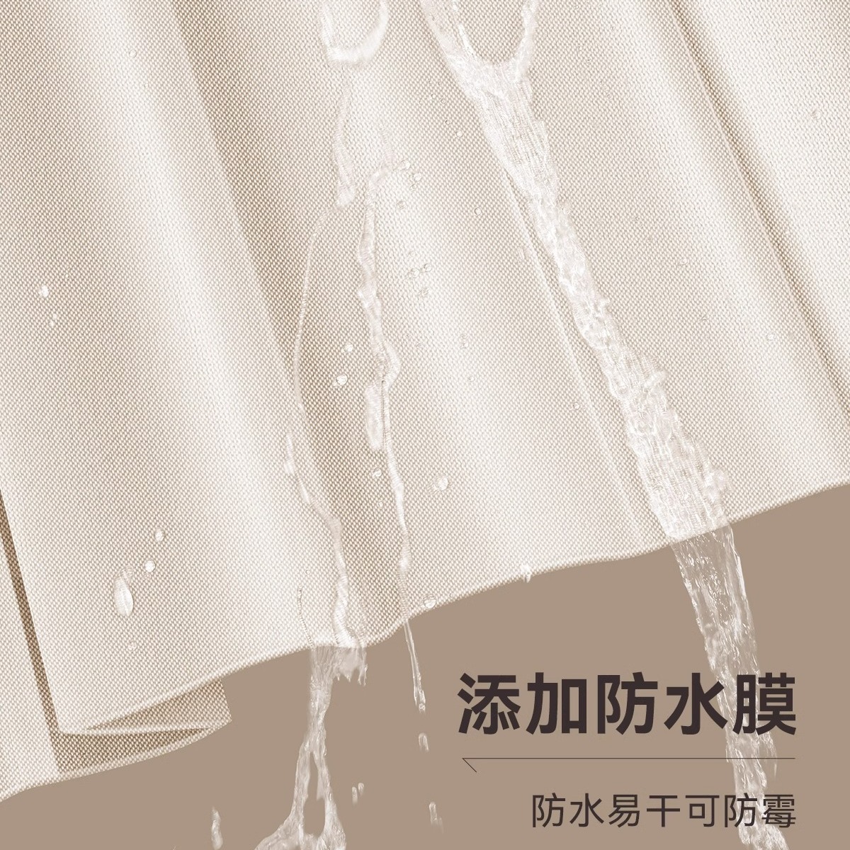الأغشية الواقية من العفن، لا توجد ثقوب في أغطية المرحاض Specification image