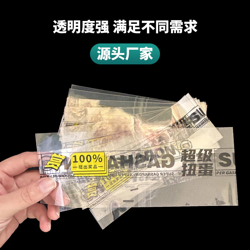 import细节图