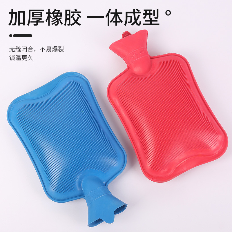 冬季新款暖水袋注水防爆橡胶热水袋学生暖脚暖肚子暖手宝批发