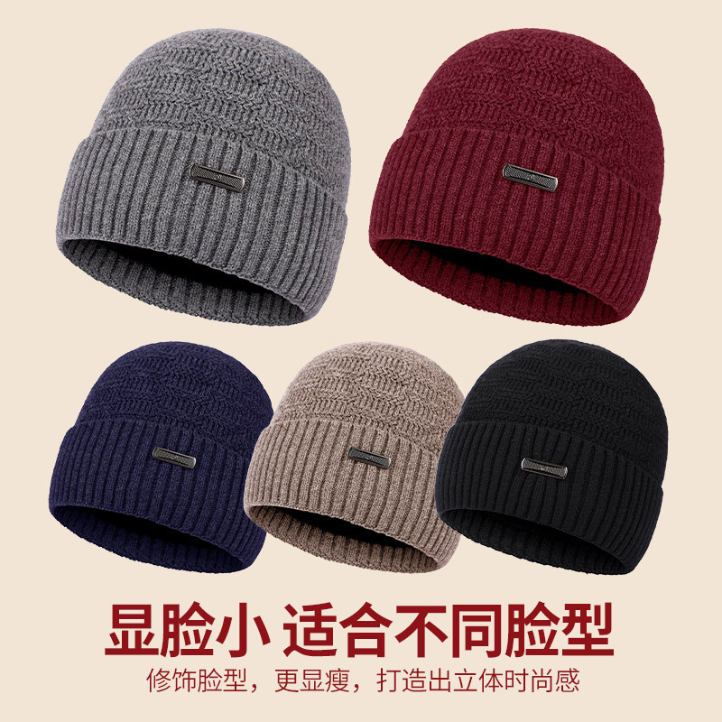 Winter Fleece Warm Wool-Blend Knitted Hat With Fleece Pullover Hat For Men And Women Outdoor Woolen Hat With Ear Protection details Picture