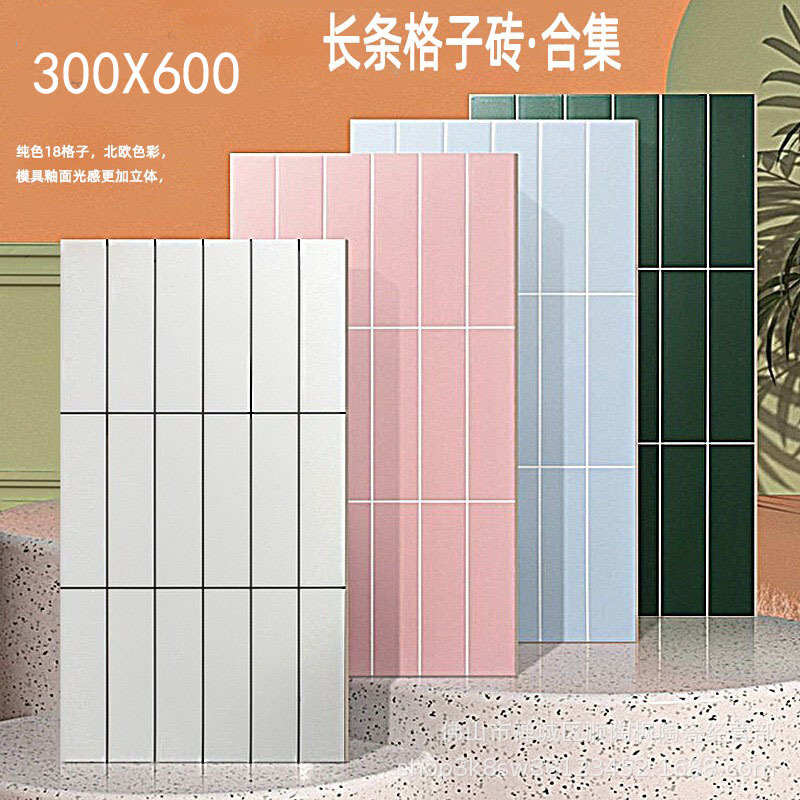 Dark green checkered tiles 300*600, glossy and matte bread tiles, Nordic shop bathroom wall tiles, kitchen details Picture