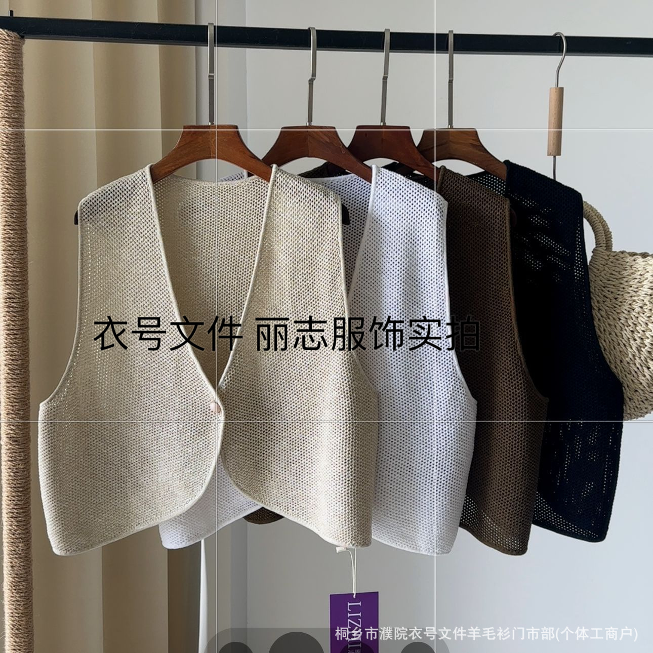 女式马甲实物图