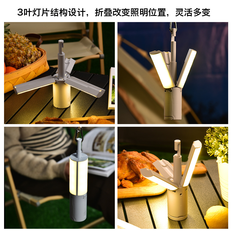 野营灯、露营灯实物图