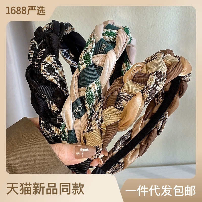 复古麻花发箍女款气质宽边高颅顶头箍网红发卡子压发防滑发捆头饰