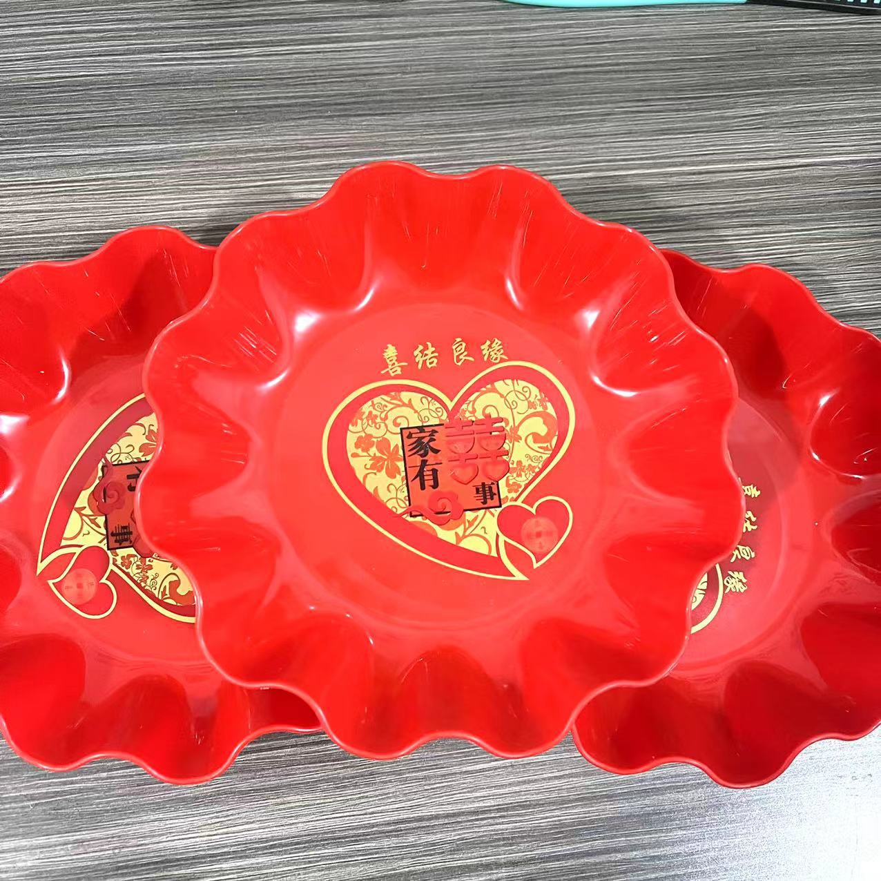 【 Zone 3-7 】XD323 "Happy Events" 750 yuan per box XD323 "Happy Events" Plastic red fruit Plate, Lace candy plate, Red lace zero Plate 1 yuan 2 yuan details Picture