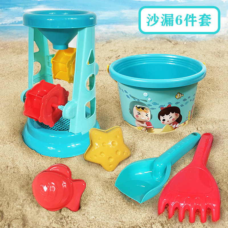 Jianxiong Children's Beach Toy Set Hourglass Sand Bucket Shovel Baby Sand Tools Play Sand Cassia Boys And Girls details Picture
