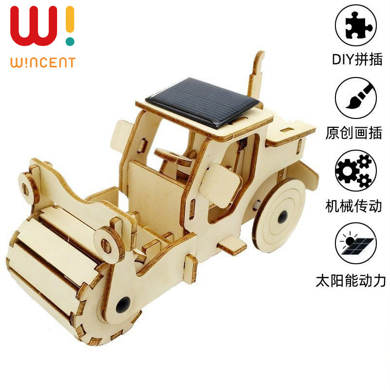 儿童3D木制益智立体拼图玩具diy手工拼装跨境太阳能积木玩具