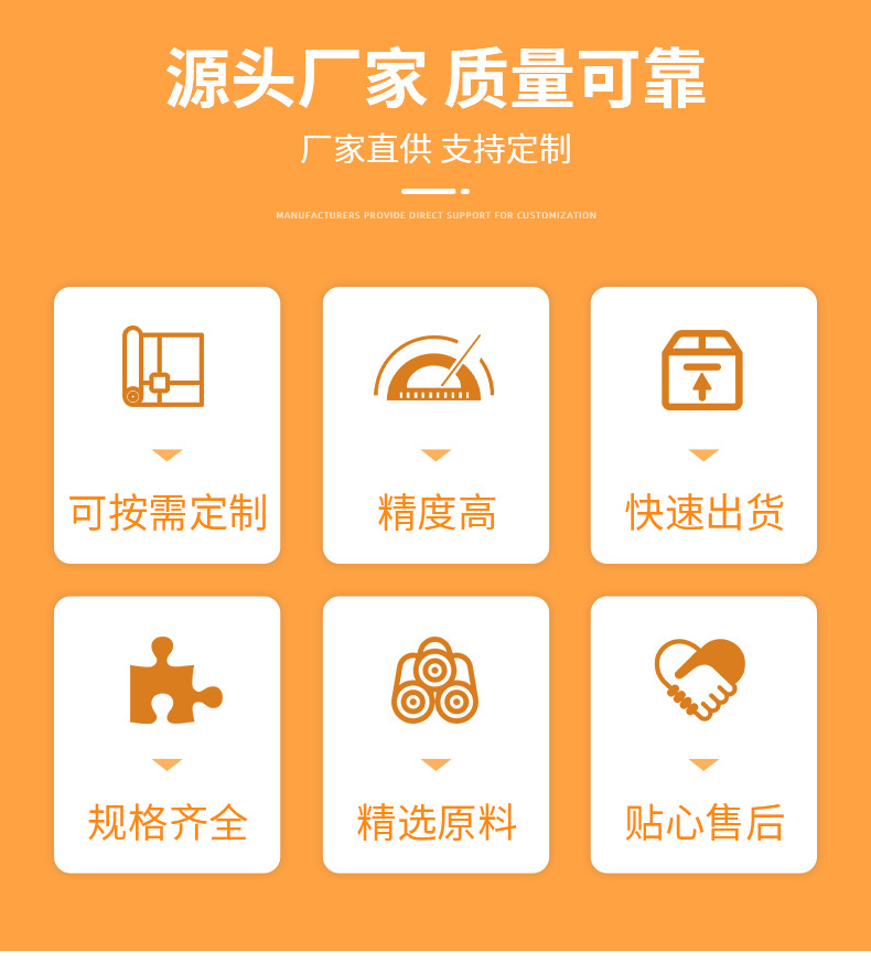 镀镍厂家批发规格齐全稀土永磁钢磁石钕铁硼强磁圆形磁铁磁铁片详情7