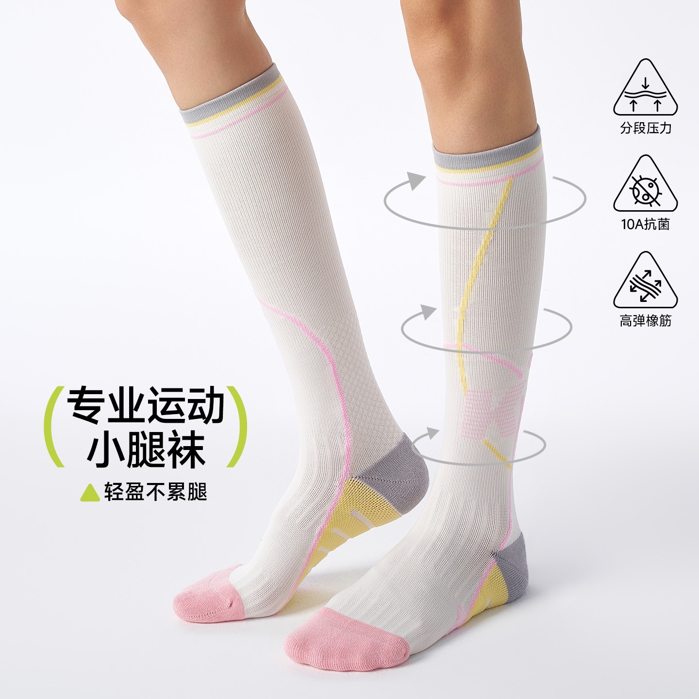 Sock stall, one-piece consignment for children's long socks, spring and autumn cotton socks, adult girls, student sports and running high socks, Korean style school style calf socks Specification image