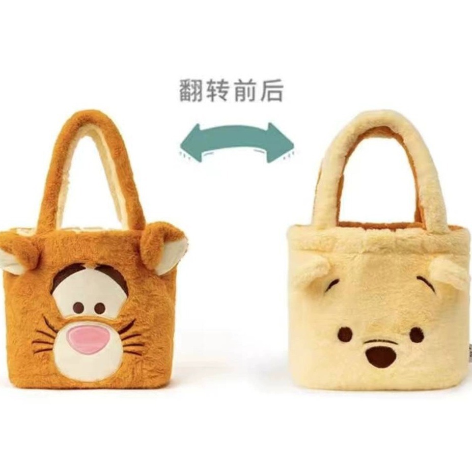Strawberry bear, plush Winnie the Pooh, Tigger, single-shoulder, double-sided women's bag, hand-held, large-capacity shopping bag, birthday present details Picture