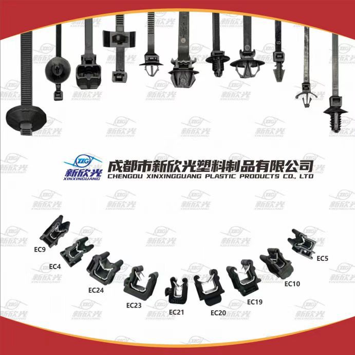 其他绳索、扎带实物图