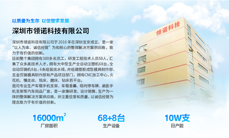 新款手机支架桌面批发多功能懒人平板支架可折叠升降直播手机支架详情21