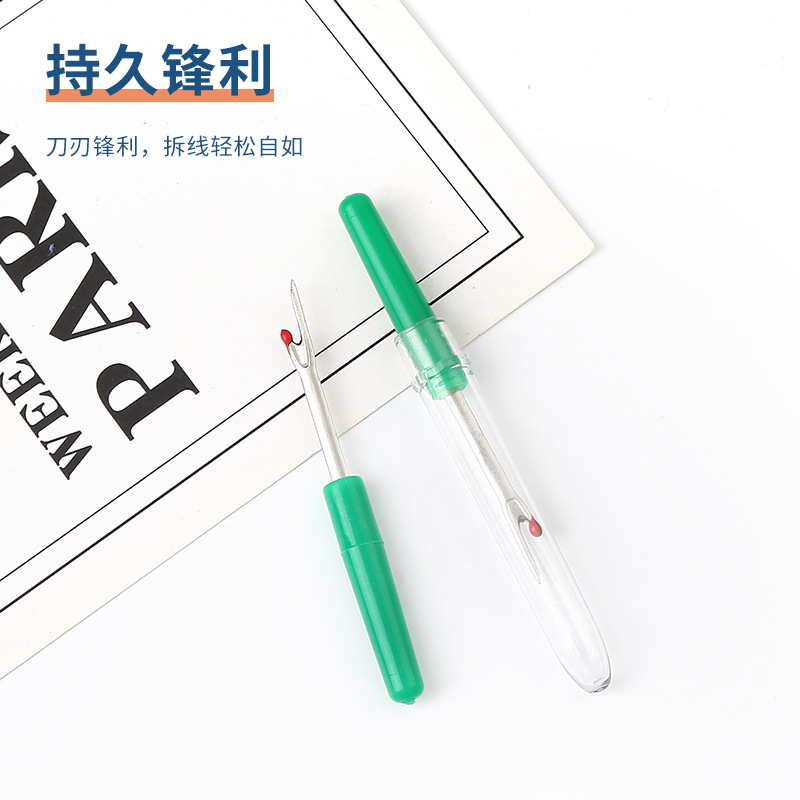 Factory direct cross-stitch pointed thread opener manual diy clothing thread opener color sewing thread picking cutter knife details Picture