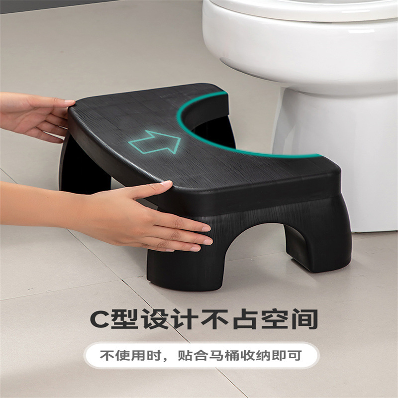 Thickened toilet stool plastic non-slip adult step stool Children's step stool Toilet seat stool 01227-516 Application Scenario