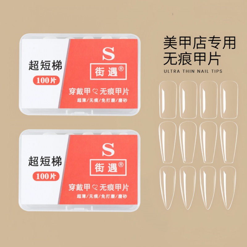 Street encounter: Wearing nail pads, false nail stickers, frosted nail tips, no need for polishing, trapezoidal short nail salon sizes Specification image