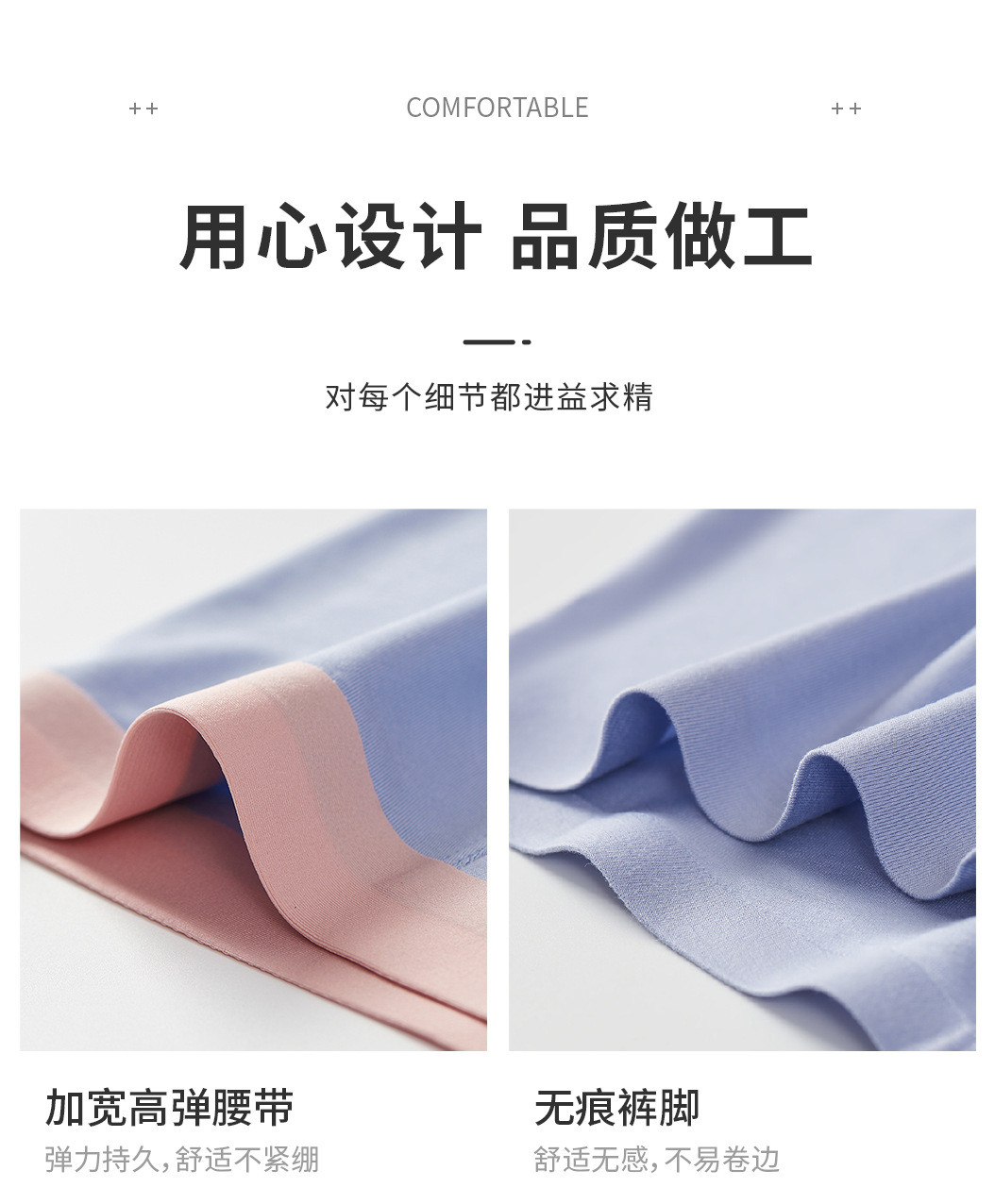 男士内裤60莫代尔内裤裸感平角裤中腰无痕四角裤艾草抑菌内裤男详情20