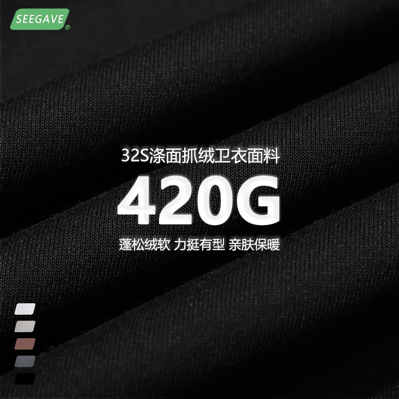2022秋冬细节图