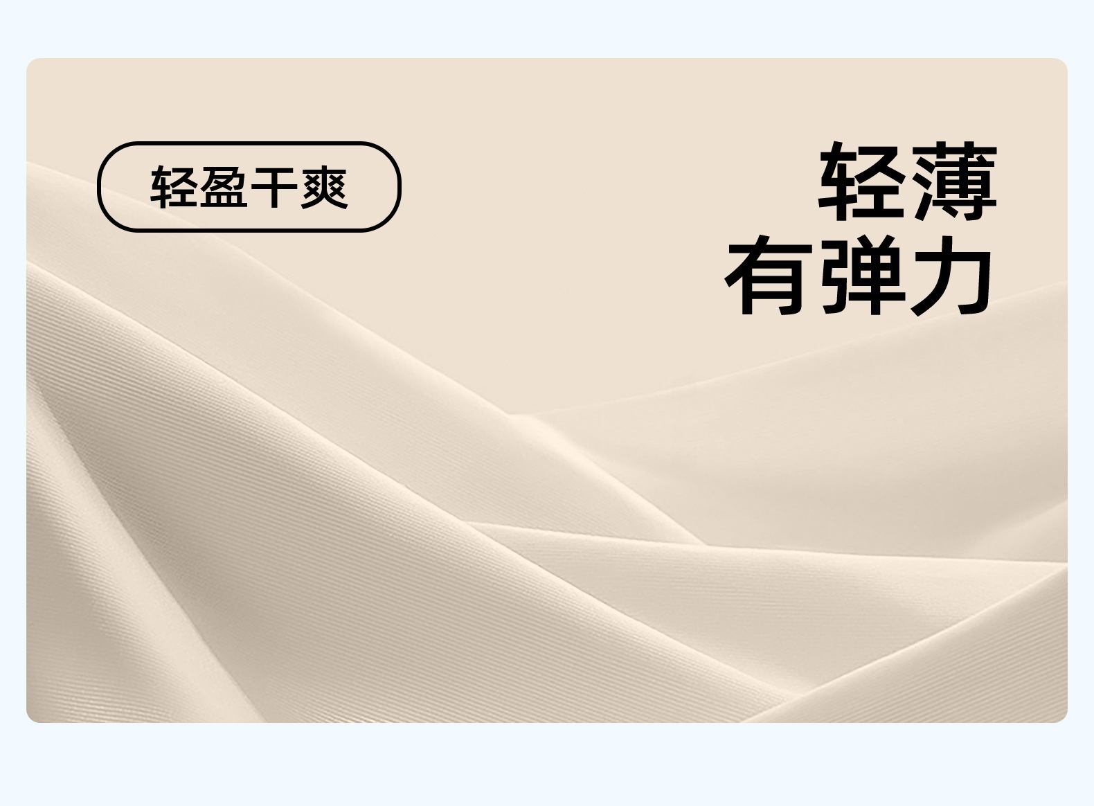 春秋新款美背网纱透气瑜伽服两件套运动罩衫长袖女运动内衣户外健身服详情8