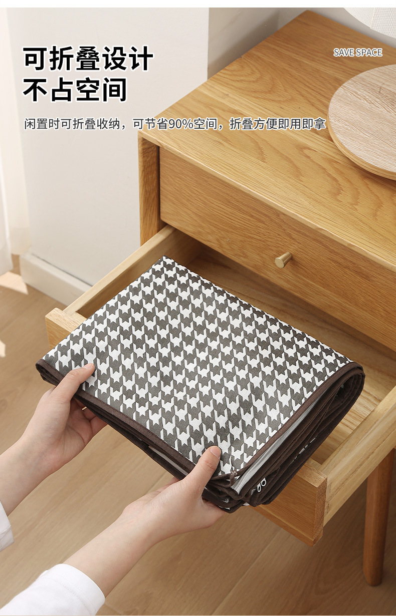大号床底收纳箱可折叠装衣服被子收纳袋家用防尘防潮千鸟格整理袋详情9