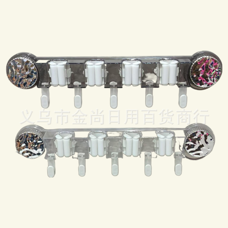 New style of five-row seamless adhesive hooks for storage on the bathroom wall behind the door without drilling suction cups, long row hooks
