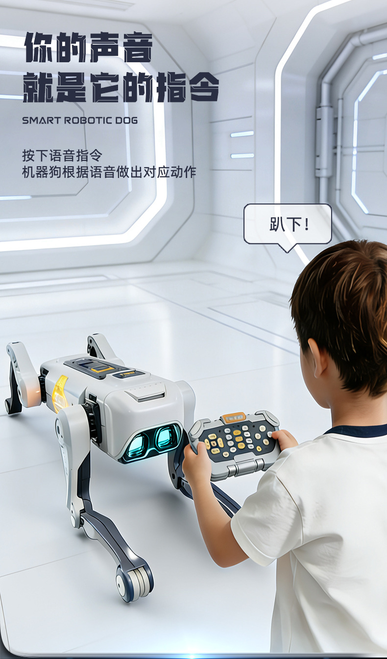 FOOZAC跨境智能AI编程机器狗APP语音遥控电子宠物狗仿生机器人陪伴玩具详情6