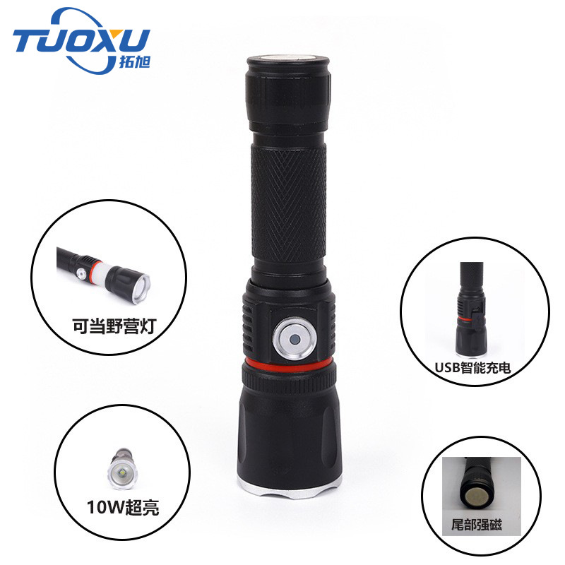 超亮多功能变焦手电筒强光充电式战术手电筒野营灯帐篷灯露营灯