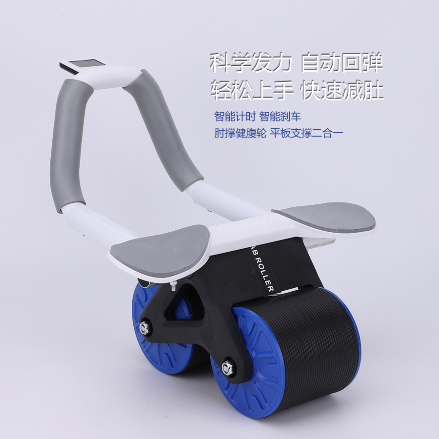 健腹轮训练器/发泡足球/健身/运动器材/甩脂机瘦身产品图