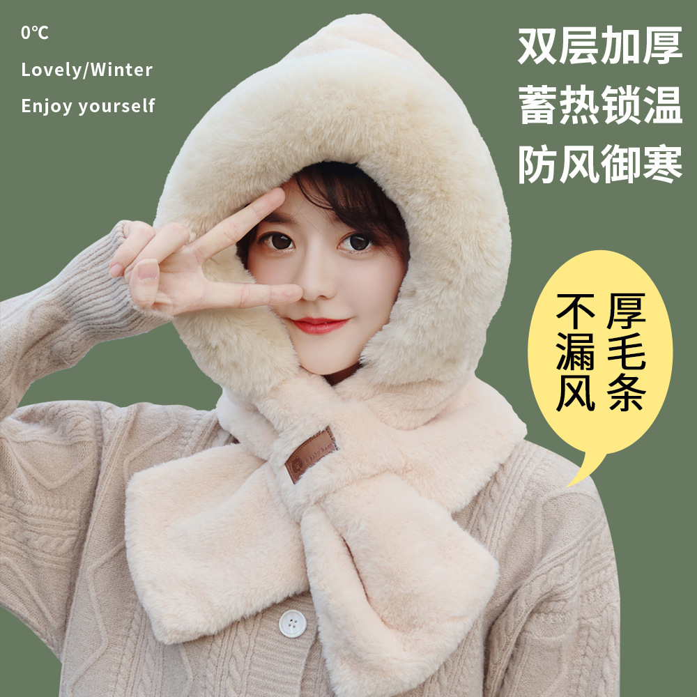 帽子/针织帽女士/鸭舌帽/棒球帽/夏季细节图