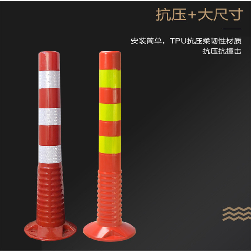 汽车三角架爆闪产品图