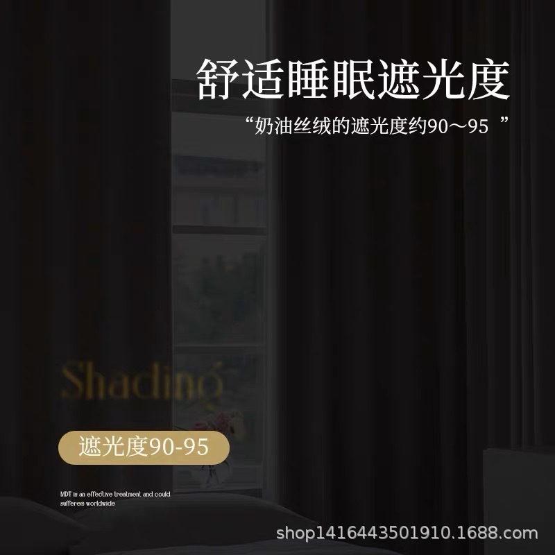 import细节图