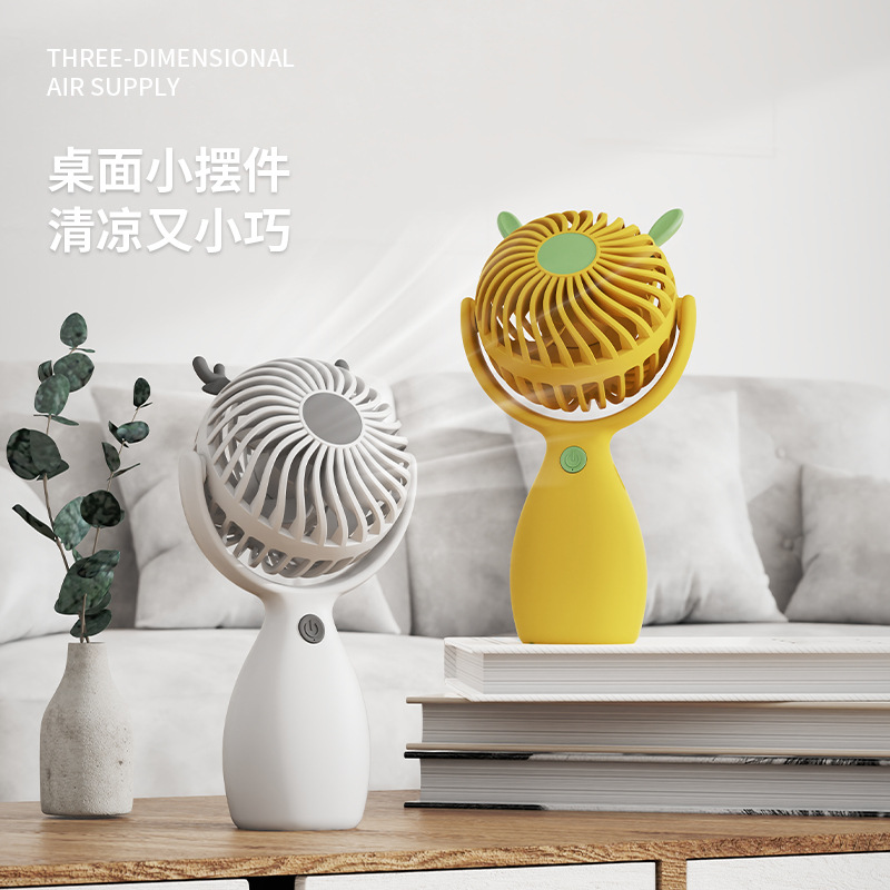 import产品图
