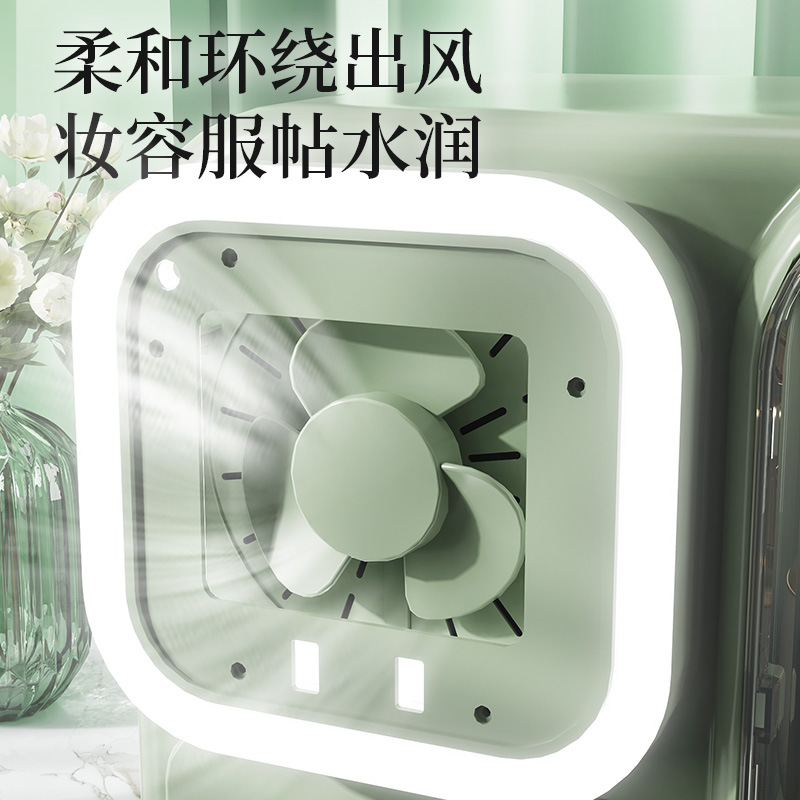 新品带灯带镜子化妆品收纳盒桌面带风扇护肤品收纳抽屉首饰口红架细节图
