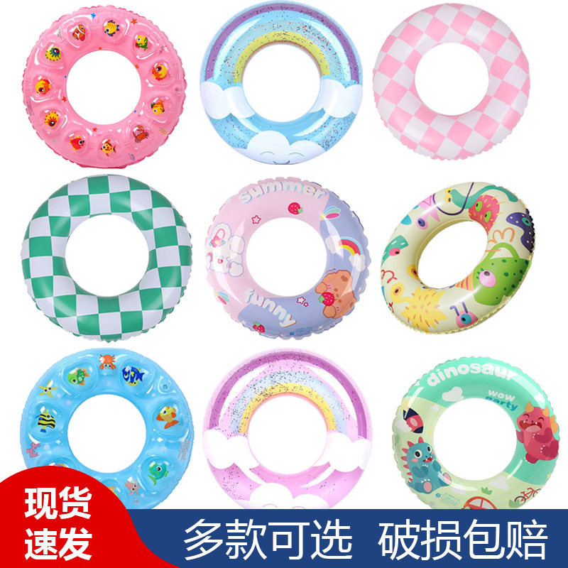 Summer Swimming Circle Double Air Bag Thickened Crystal Circle Children's Water Cartoon Animation Circle Multi-Color Inflatable Swimming Circle Batch details Picture