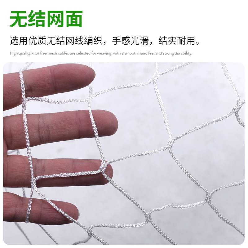 儿童足球门四合一便携式可拆卸多用途足球训练网折叠足球目标布网详情9