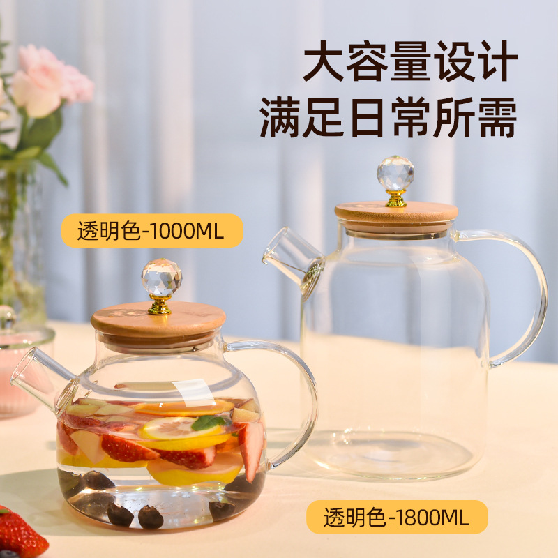 Chinese-style tea pot, heat-resistant glass pot, electric ceramic stove, tea pot, multi-functional hot water kettle, glass, high-end flower teapot Specification image