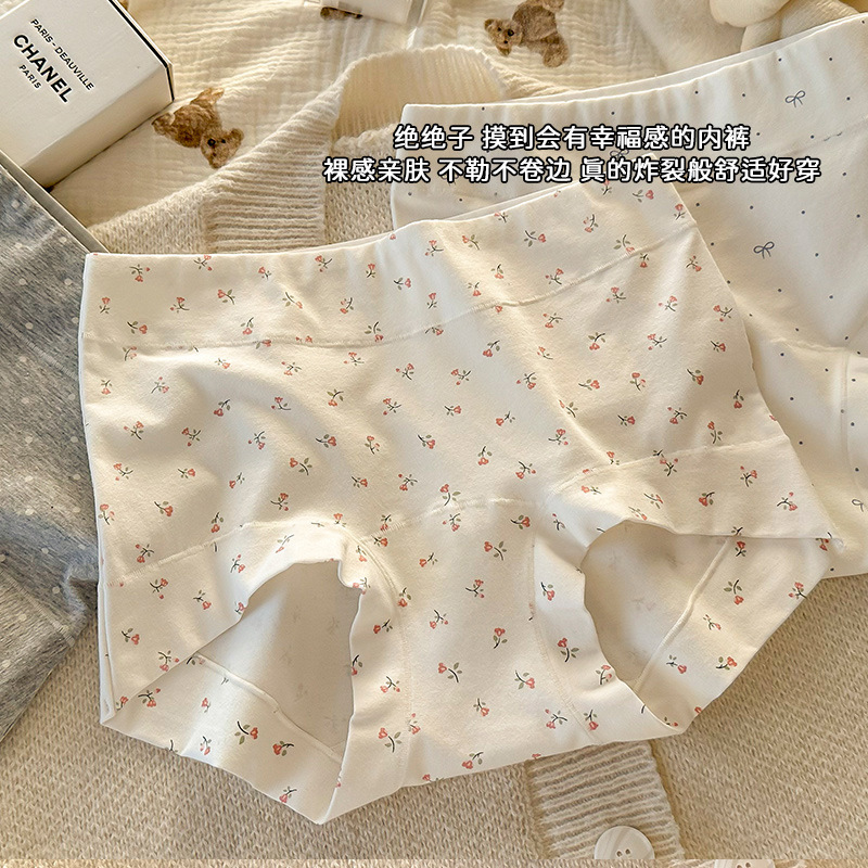 Bragas de algodón para mujer cintura alta para mujer 100% algodón 10A entrepierna extendida antibacteriana clase A bebé de algodón para mujer boxers de talla grande Application Scenario