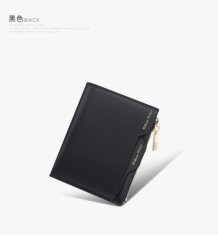 英皇保罗真皮小钱包女短款零钱包新款2025薄款小巧多功能卡包批发详情11