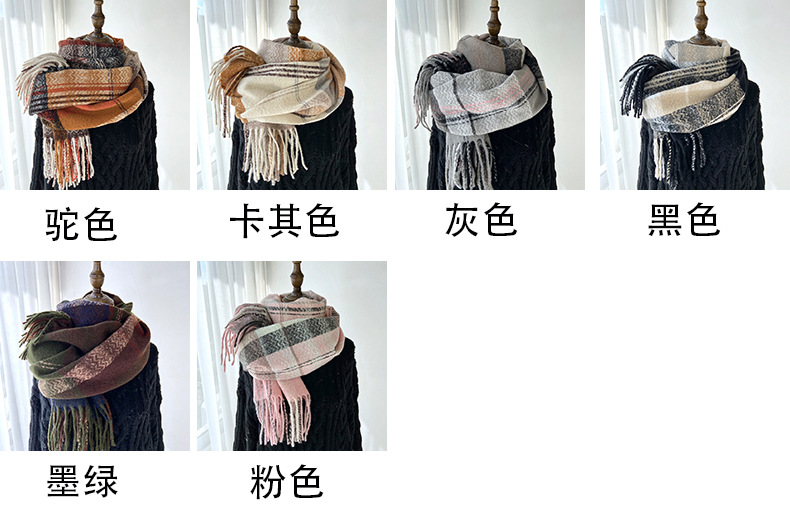 围巾女秋冬季跨境高级感仿羊绒格子流苏披肩学生加厚保暖围脖批发详情2