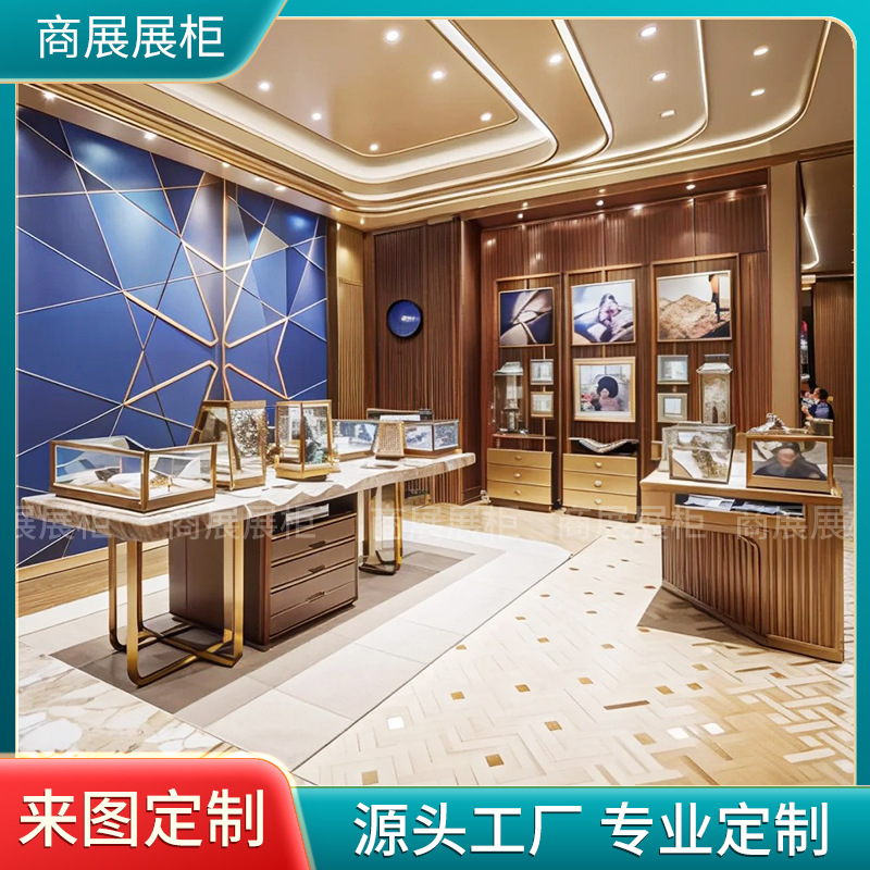珠宝店玉器店首饰金店设计3D场景模型 室内装修CAD施工图效果图