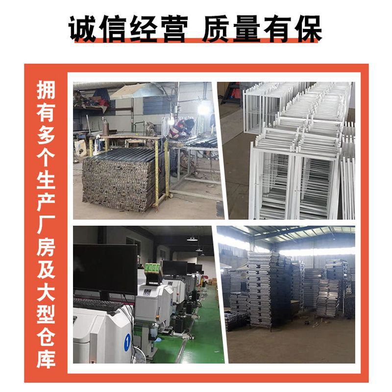 婚庆铁艺支架/户外演唱会屏幕带支架/洞洞板/摆摊架/X展架细节图