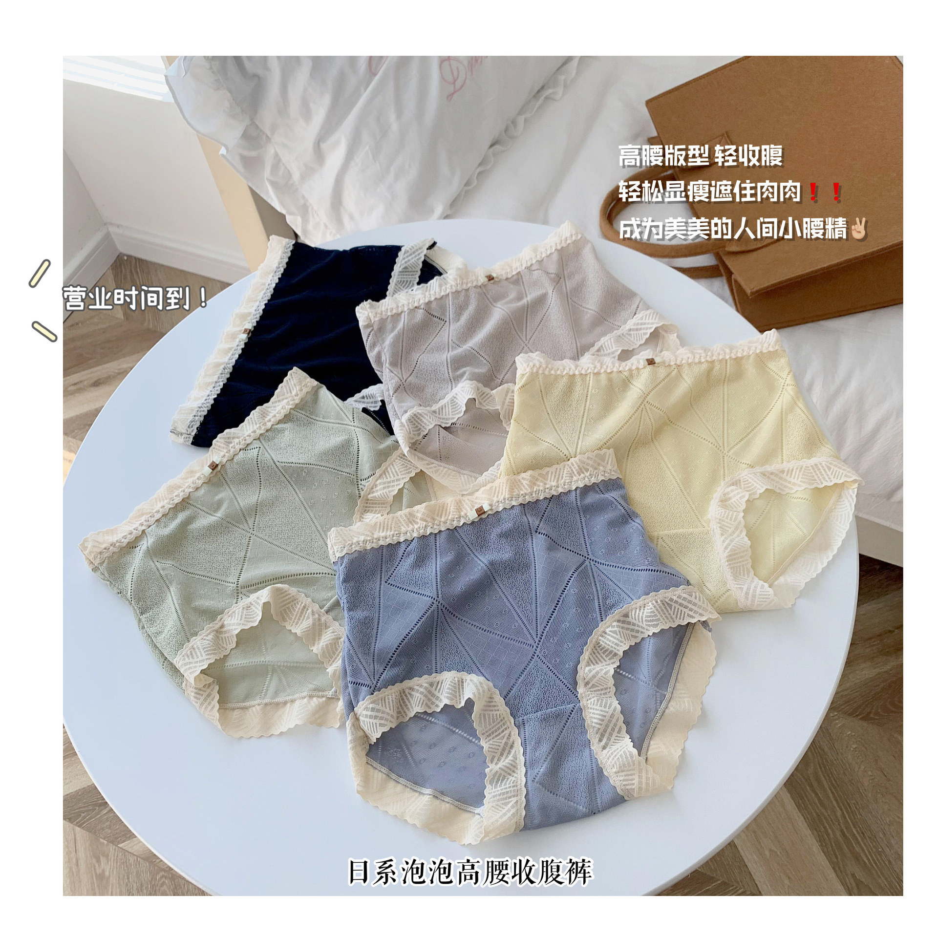 Wholesale of new high-waisted lace tights for women, which are cute, sexy, comfortable, breathable and made of pure cotton with antibacterial crotch