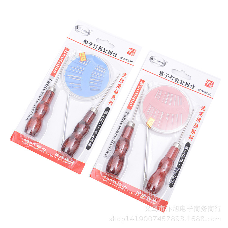 Factory direct supply, family economical and practical set of 2 wooden gourds and crochet hooks, 2-yuan store daily necessities