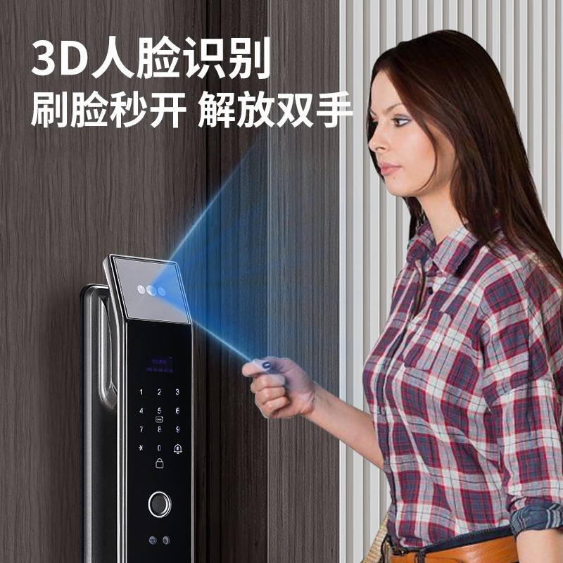 Factory Direct 3D Face Recognition Automatic Security Door Home Video Surveillance Password Lock Smart Lock Fingerprint Lock details Picture