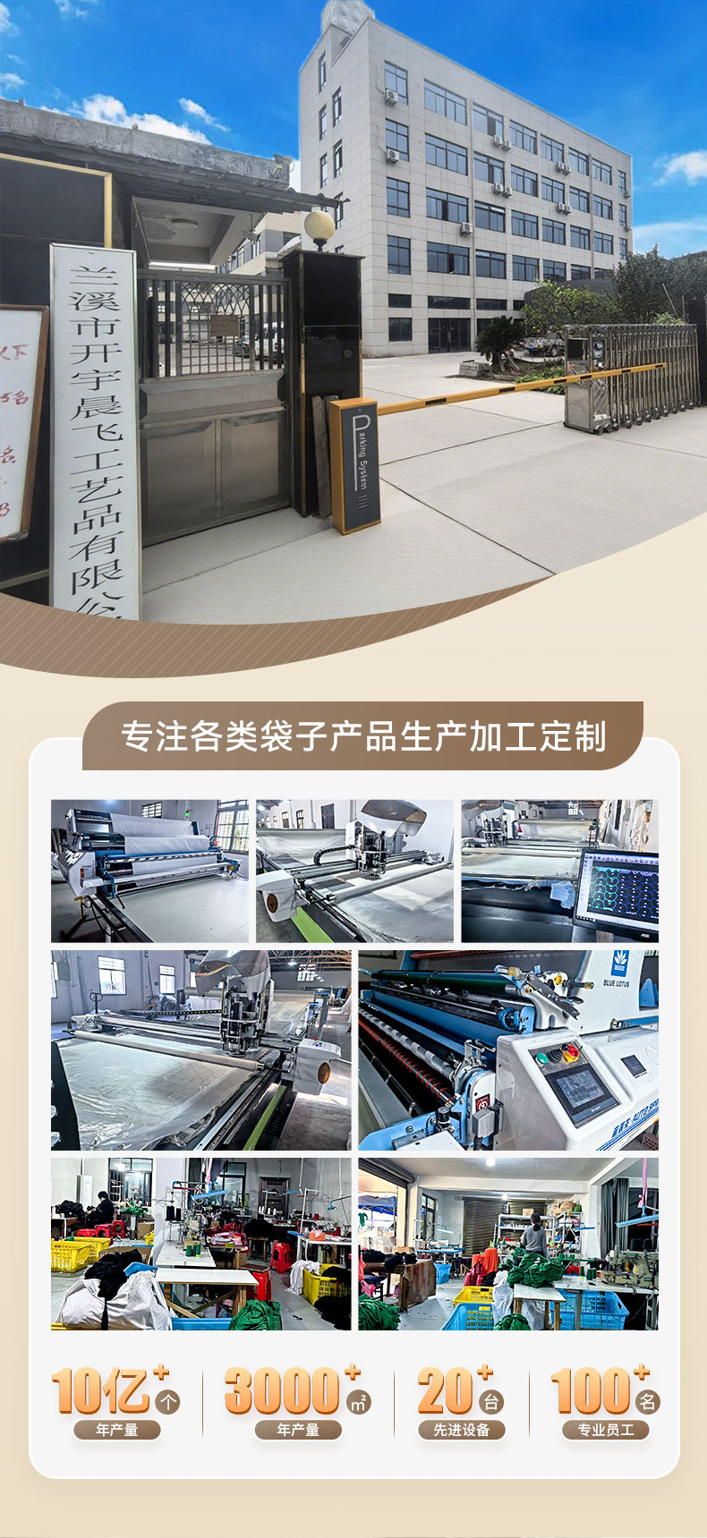 现货批发棉布袋印制LOGO结实袋绳严选材质棉布材质棉布袋束口袋详情1