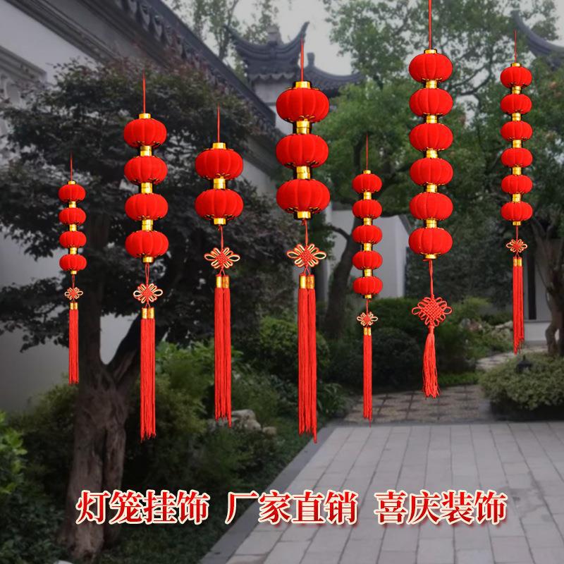 大红植绒小灯细节图